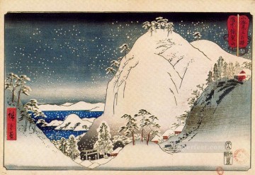  Hiroshige Lienzo - Yugasan en la provincia de Bizan Utagawa Hiroshige Ukiyoe